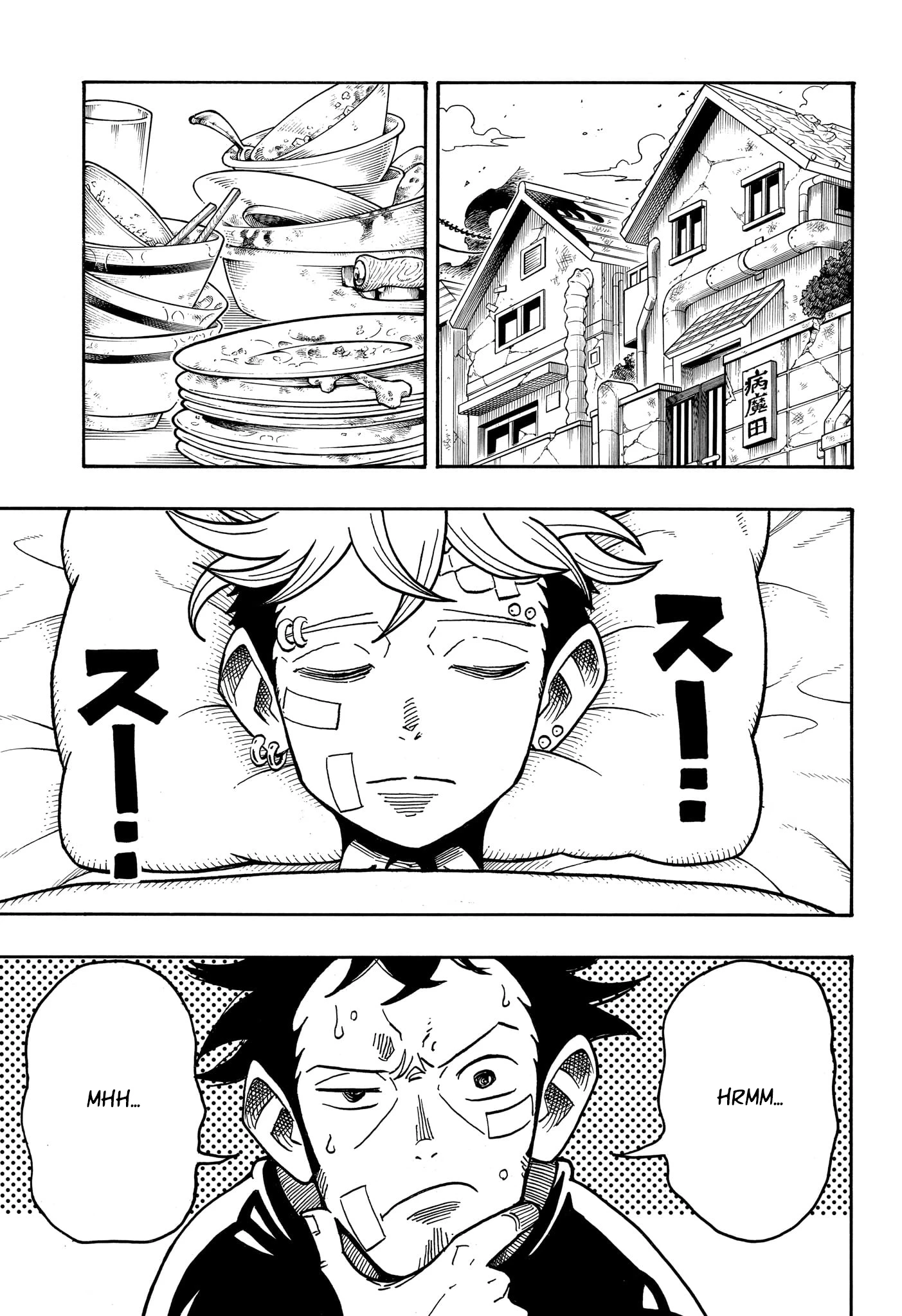 Read Ultimate Exorcist Kiyoshi FR Manga Online