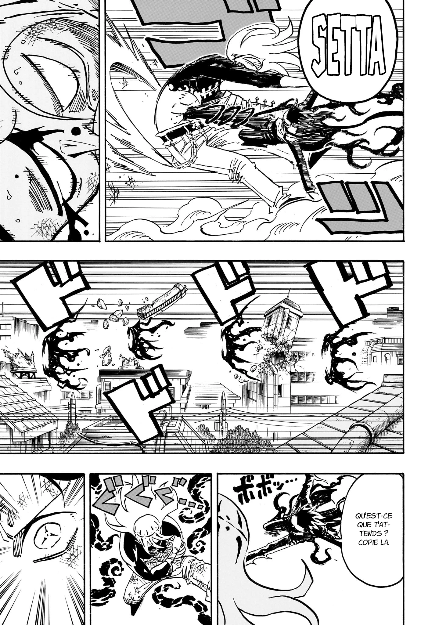 Read Ultimate Exorcist Kiyoshi FR Manga Online
