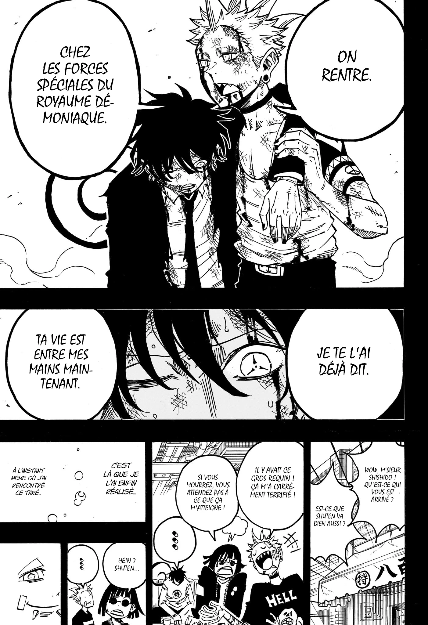 Read Ultimate Exorcist Kiyoshi FR Manga Online