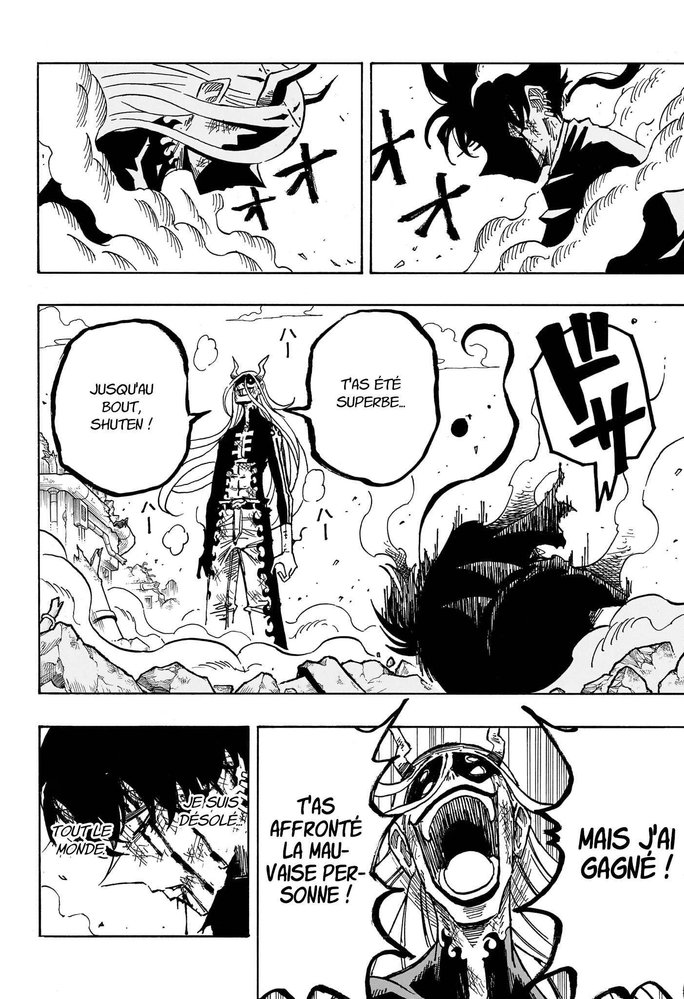 Read Ultimate Exorcist Kiyoshi FR Manga Online