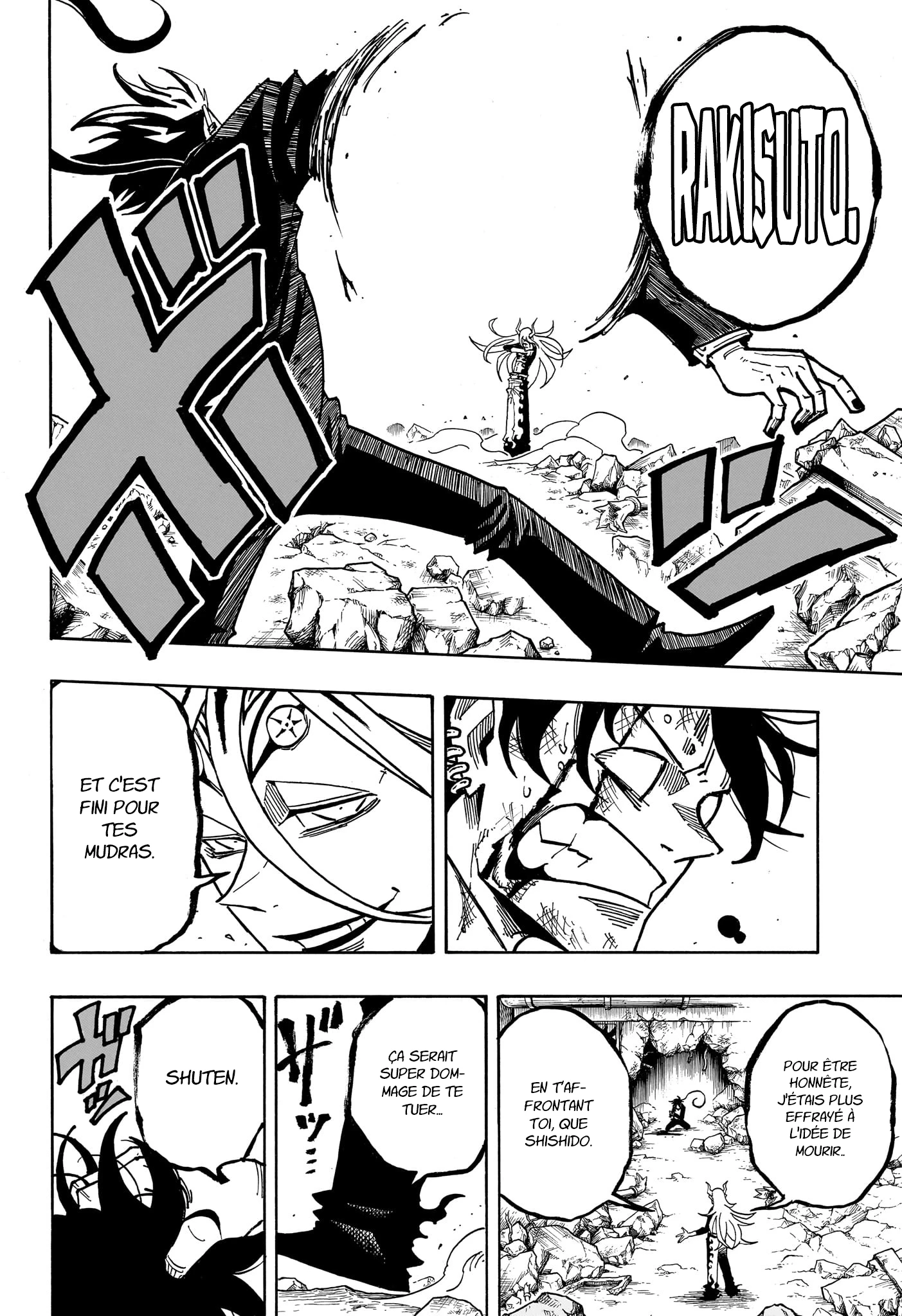 Read Ultimate Exorcist Kiyoshi FR Manga Online