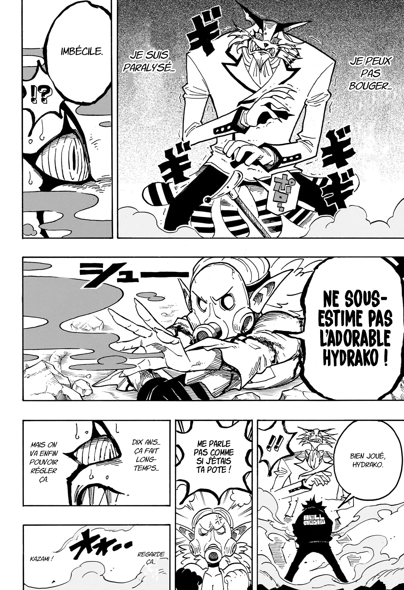 Read Ultimate Exorcist Kiyoshi FR Manga Online