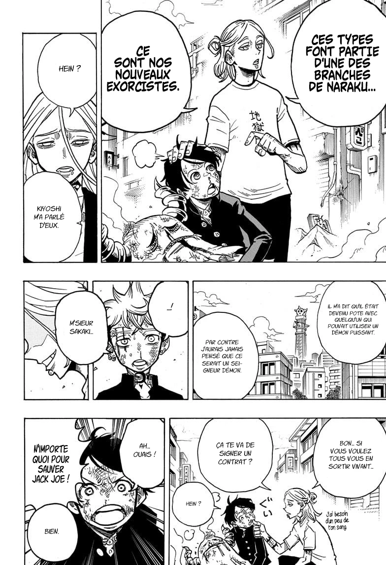 Read Ultimate Exorcist Kiyoshi FR Manga Online