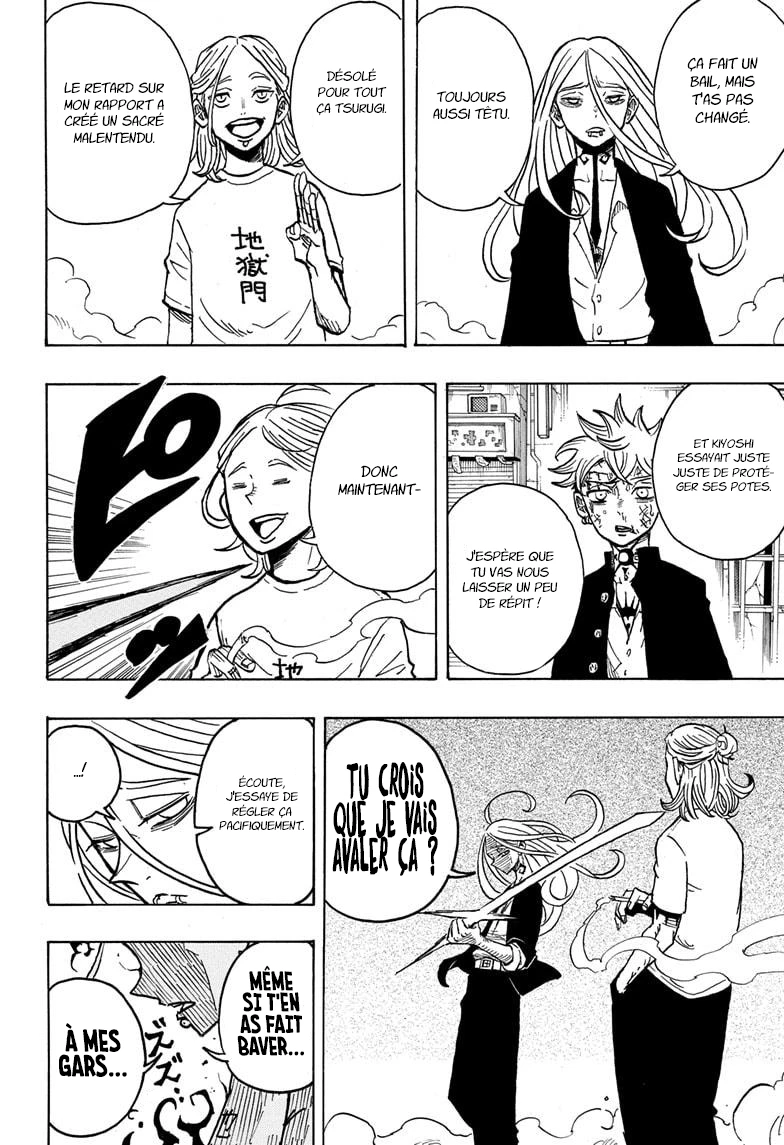 Read Ultimate Exorcist Kiyoshi FR Manga Online