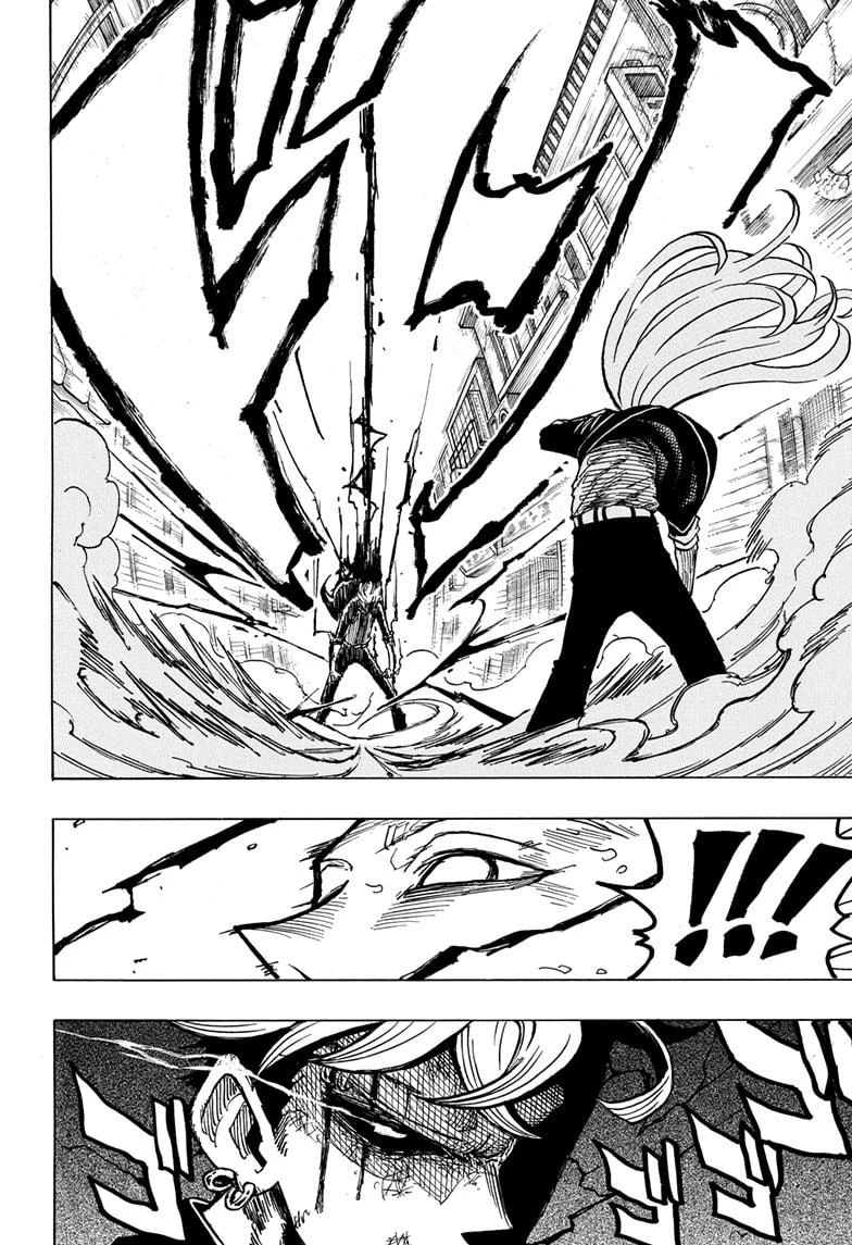 Read Ultimate Exorcist Kiyoshi FR Manga Online