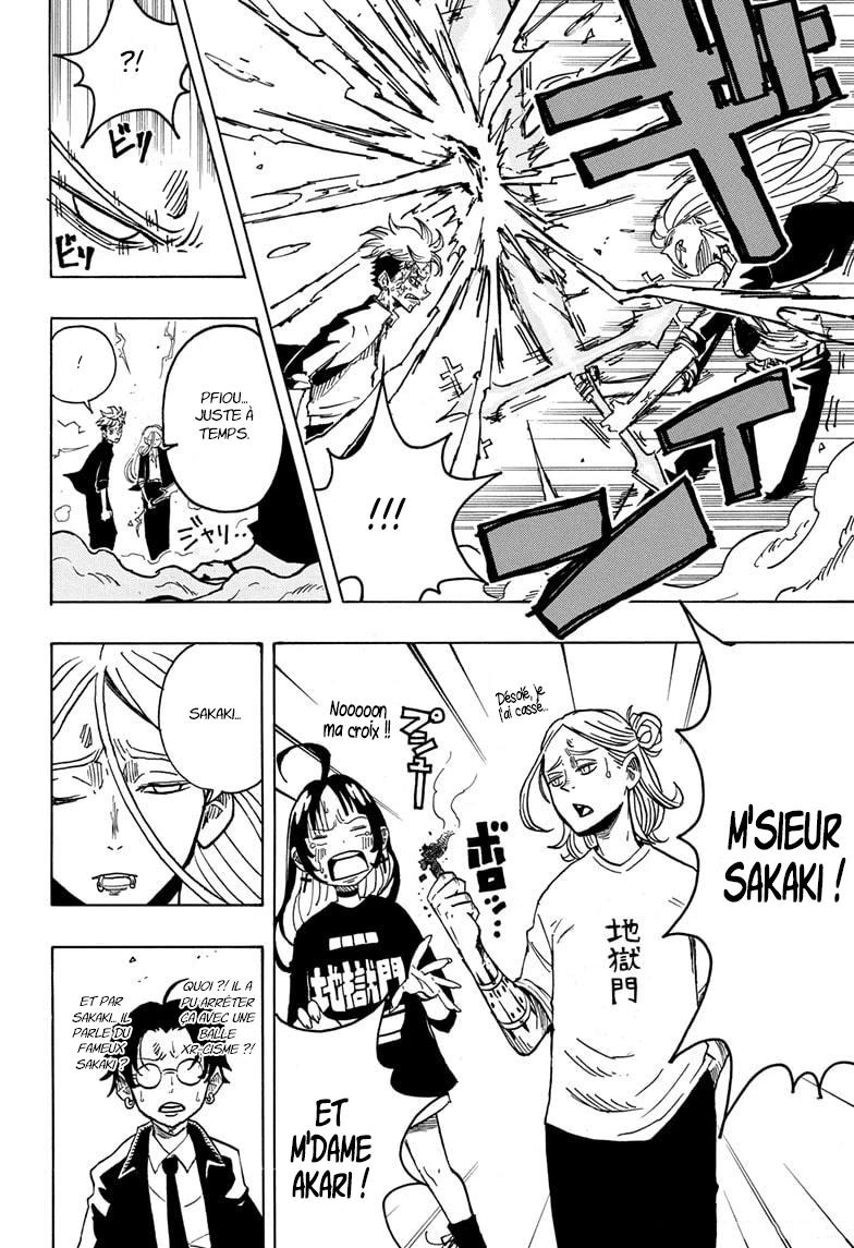 Read Ultimate Exorcist Kiyoshi FR Manga Online