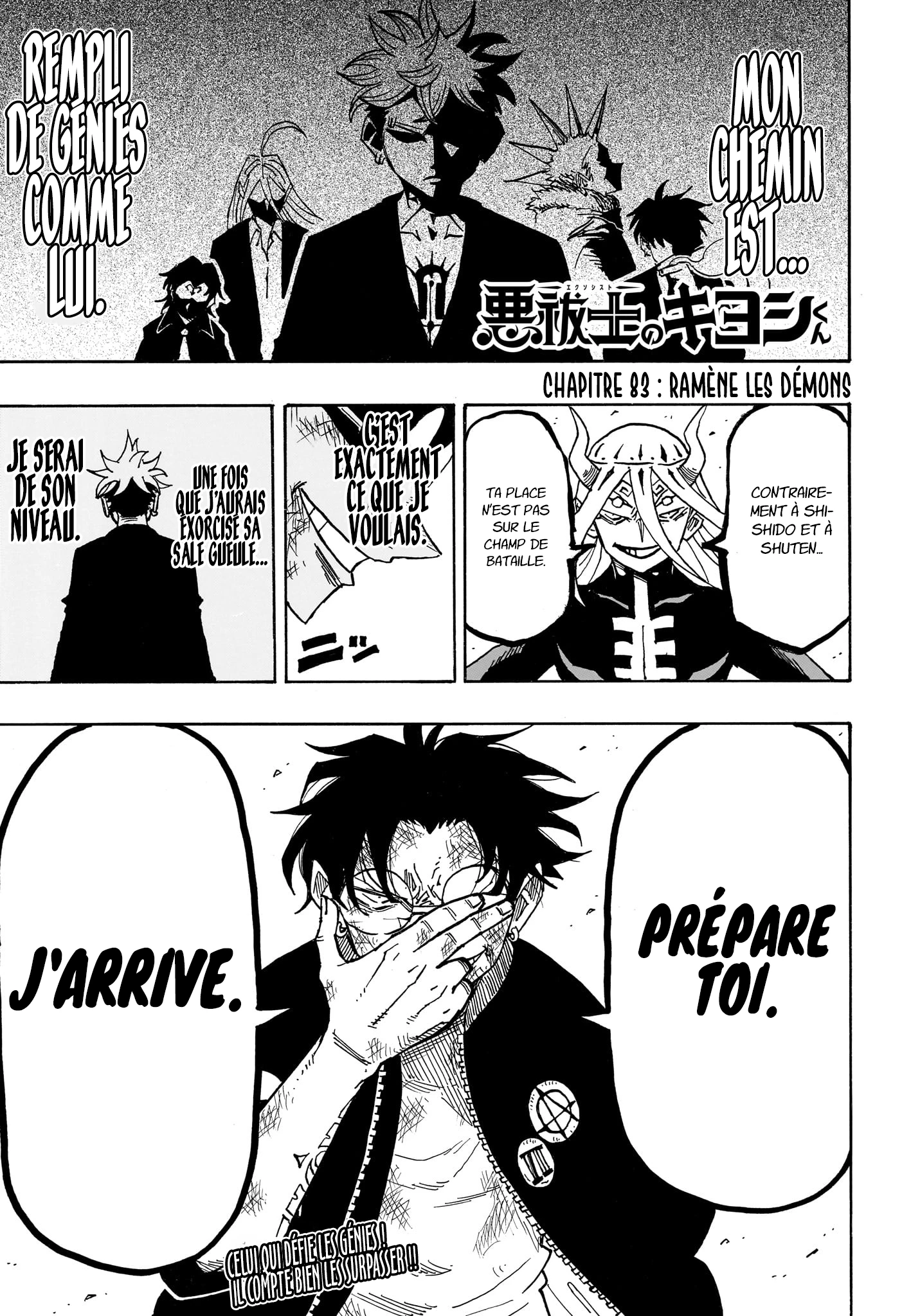 Read Ultimate Exorcist Kiyoshi FR Manga Online