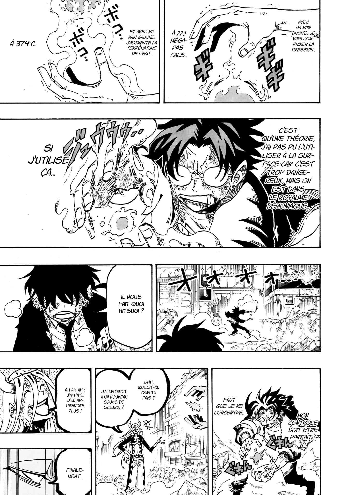 Read Ultimate Exorcist Kiyoshi FR Manga Online