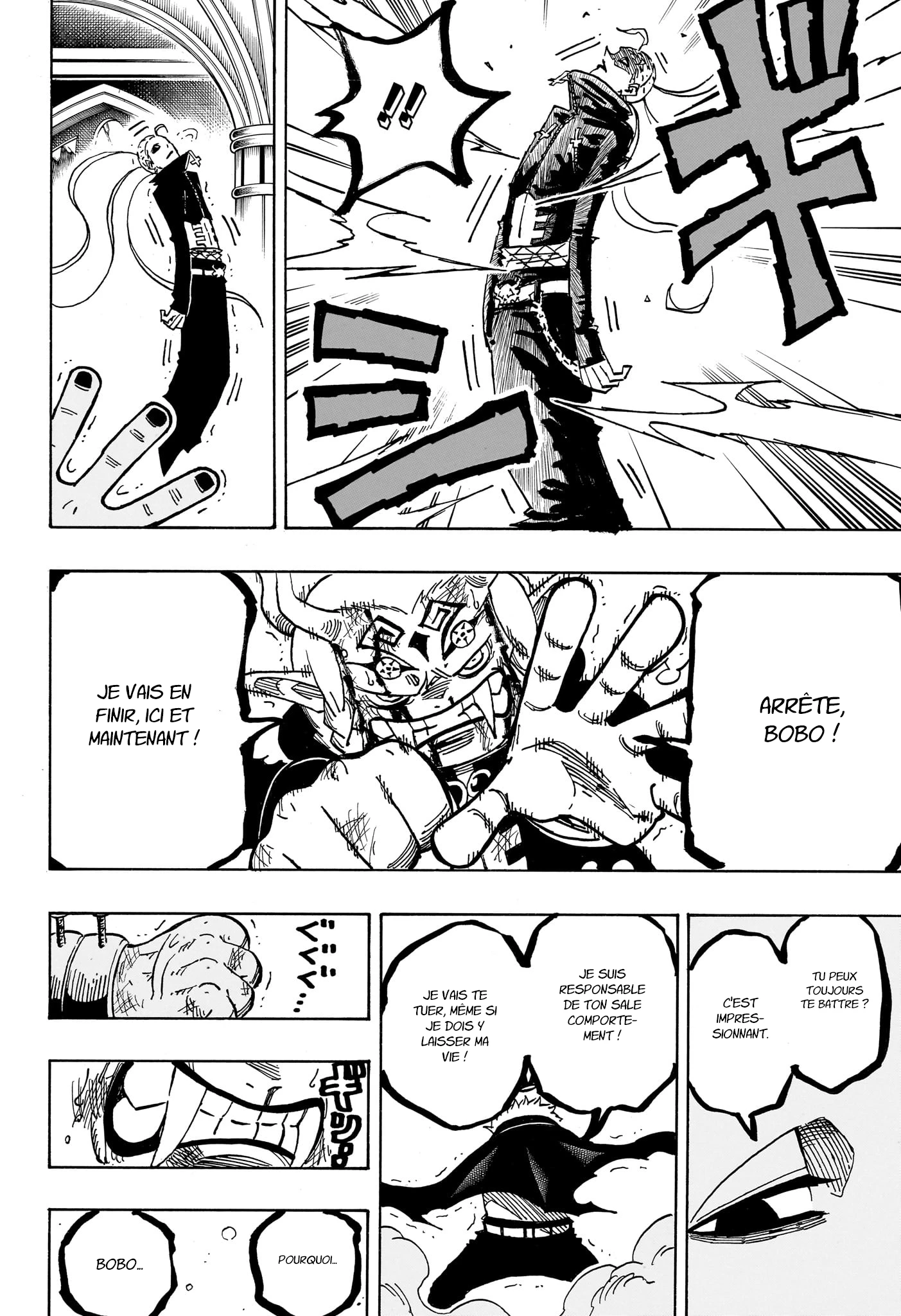 Read Ultimate Exorcist Kiyoshi FR Manga Online