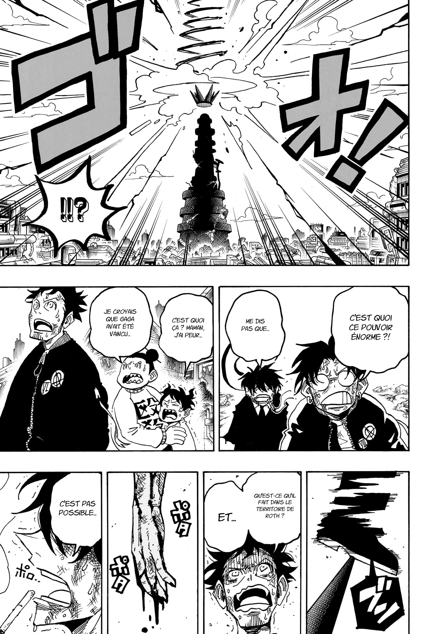 Read Ultimate Exorcist Kiyoshi FR Manga Online