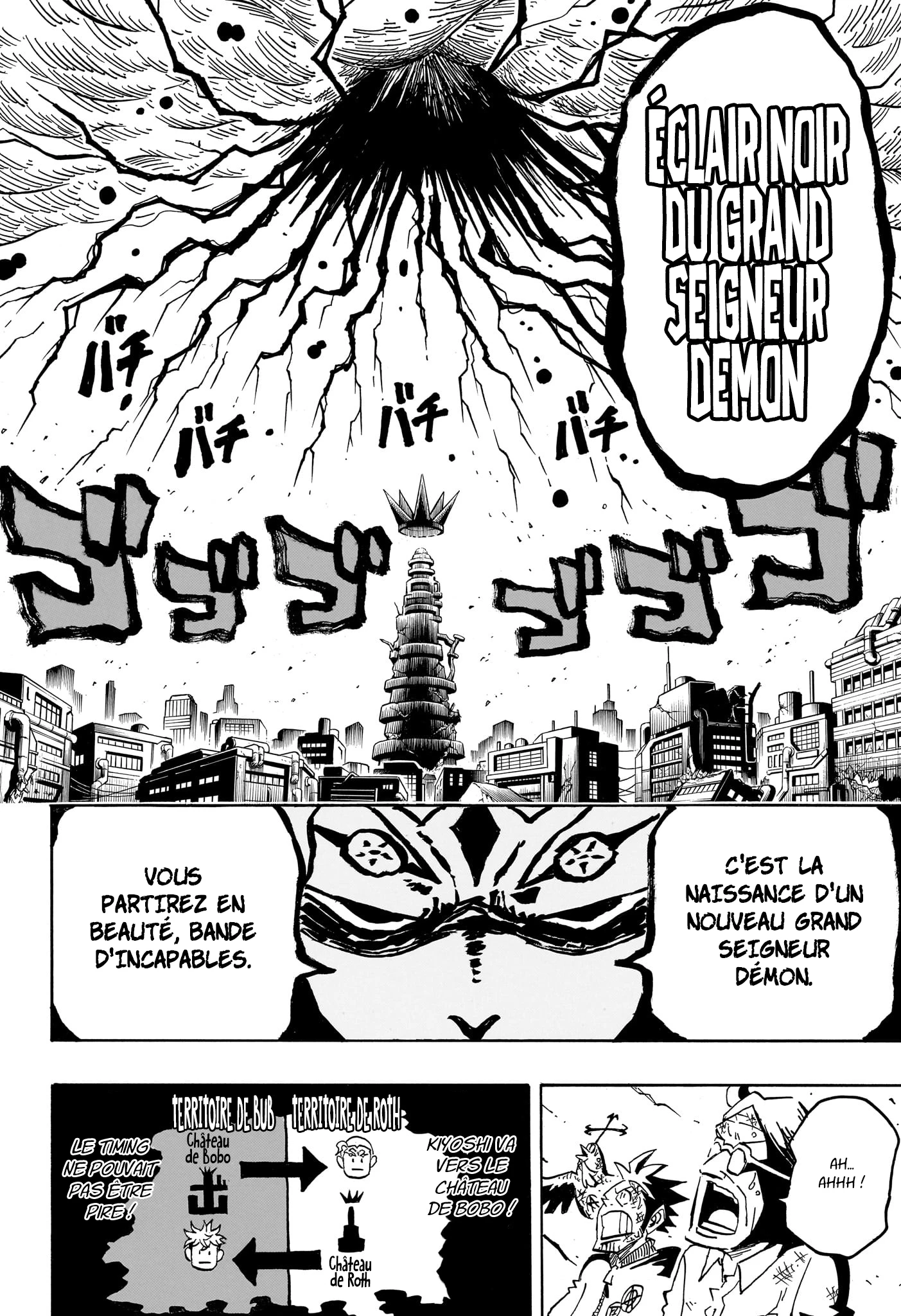 Read Ultimate Exorcist Kiyoshi FR Manga Online