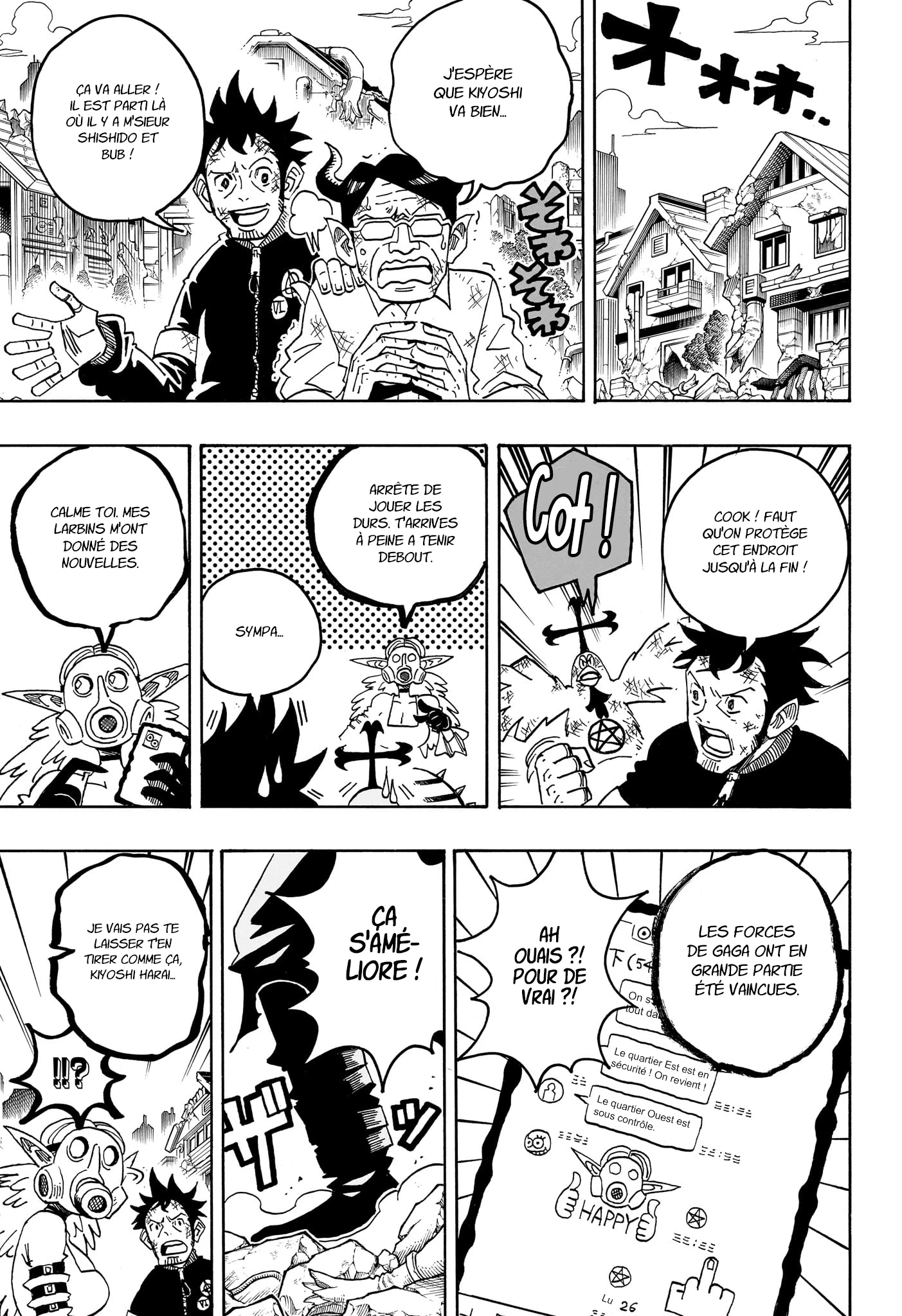 Read Ultimate Exorcist Kiyoshi FR Manga Online