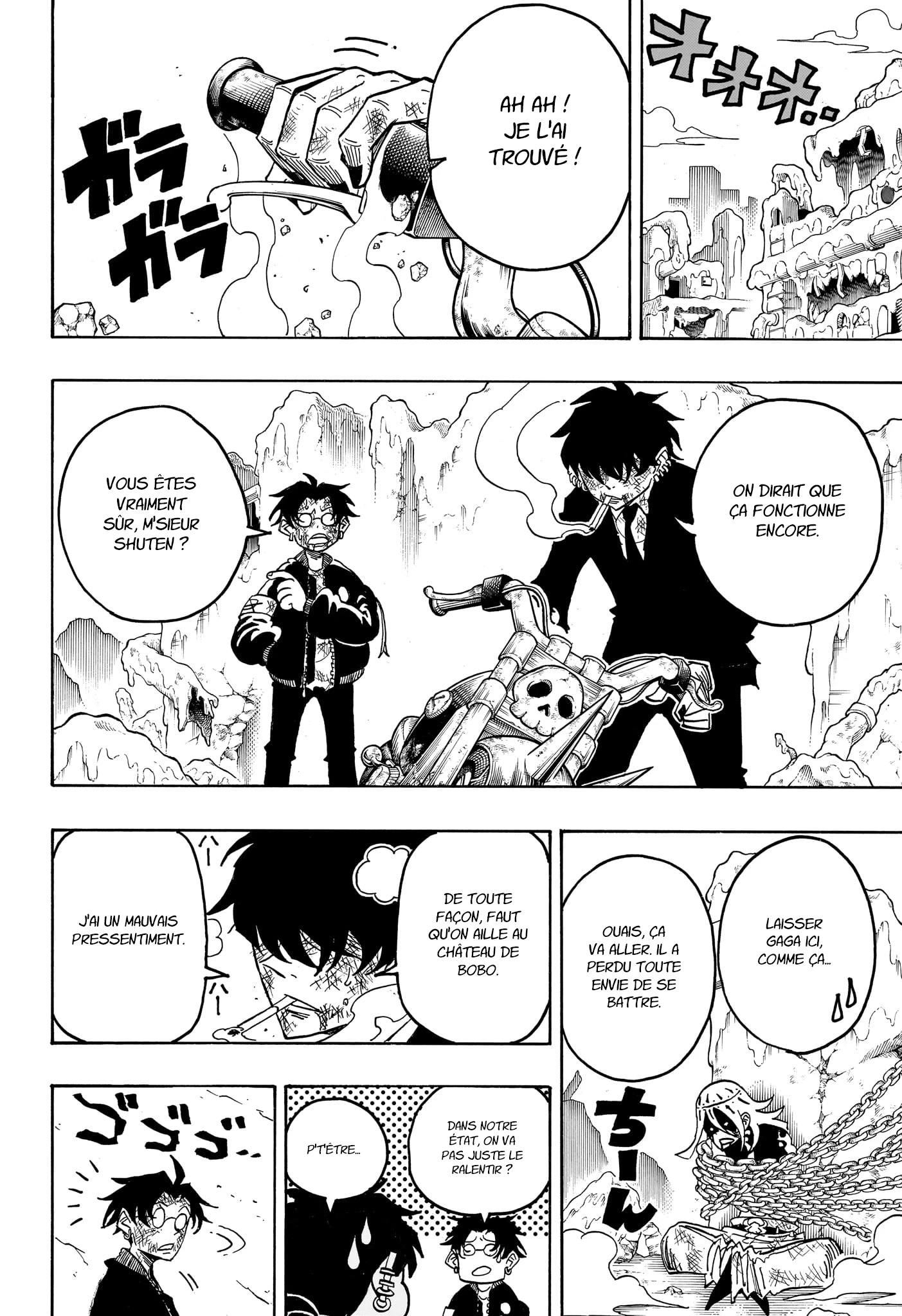 Read Ultimate Exorcist Kiyoshi FR Manga Online