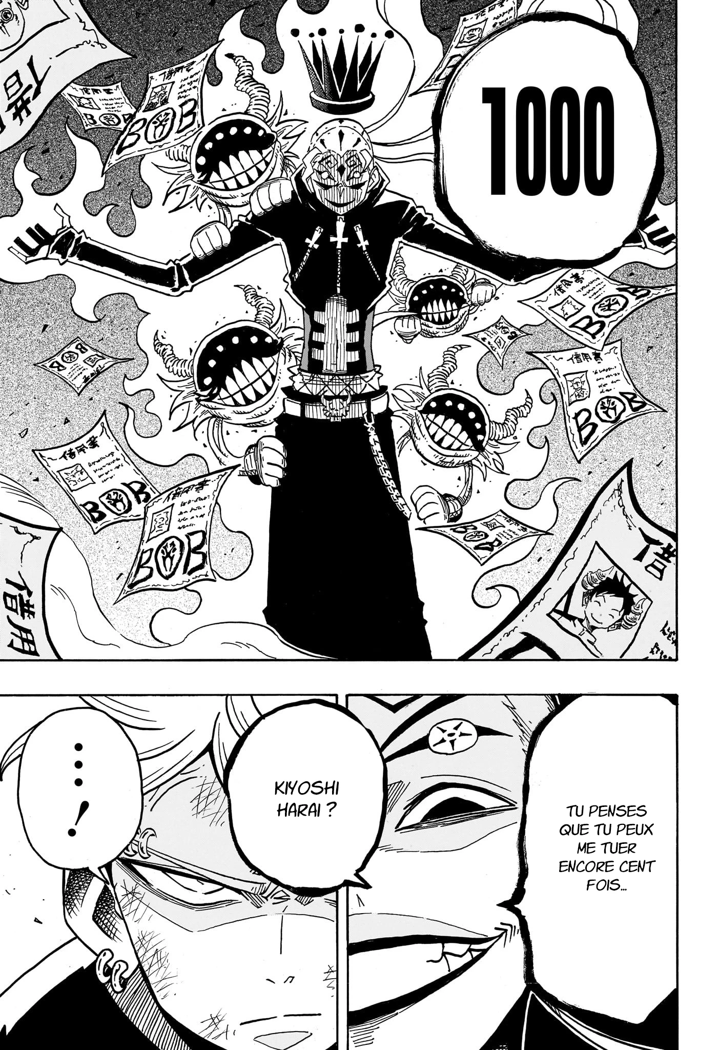 Read Ultimate Exorcist Kiyoshi FR Manga Online