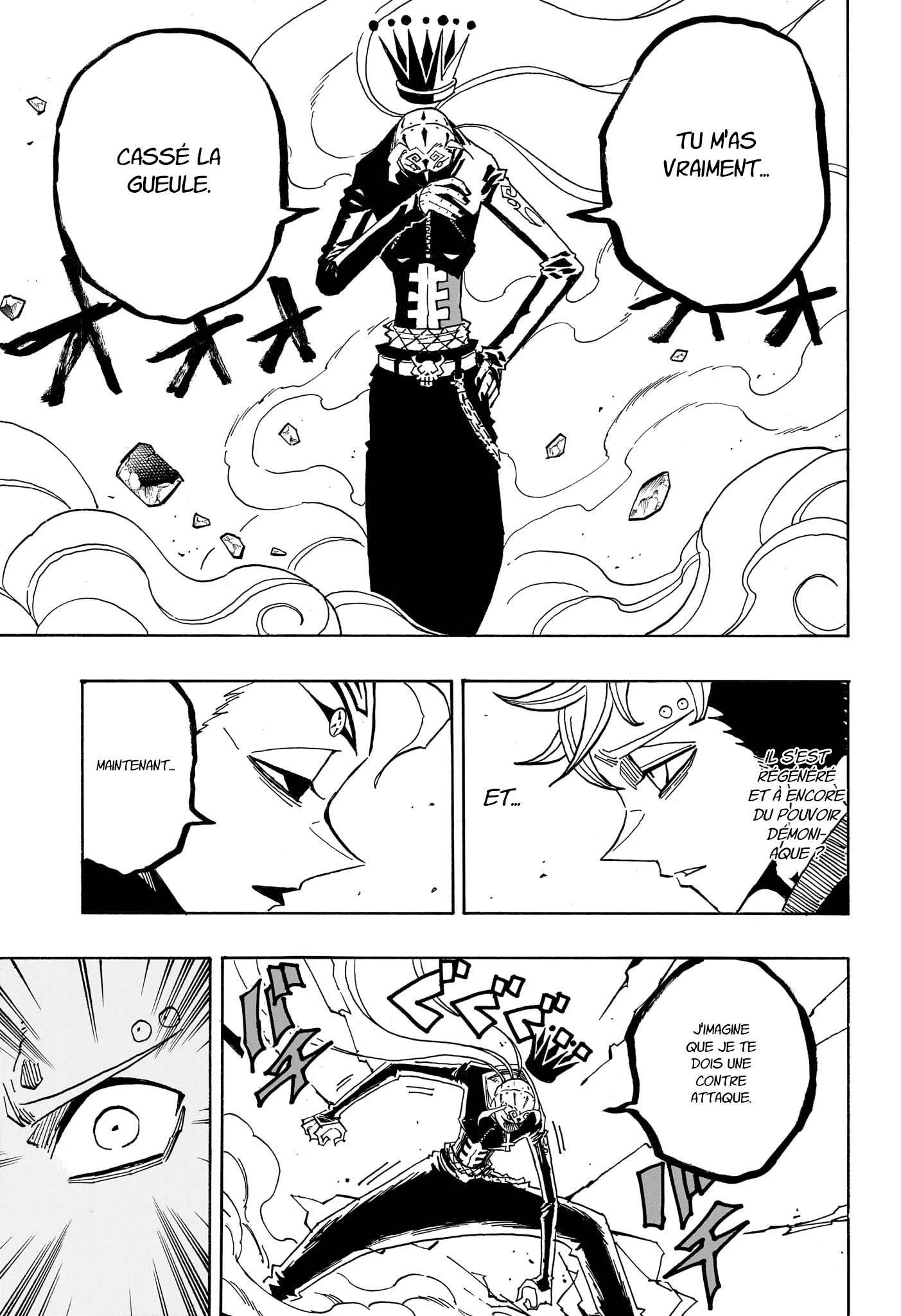 Read Ultimate Exorcist Kiyoshi FR Manga Online