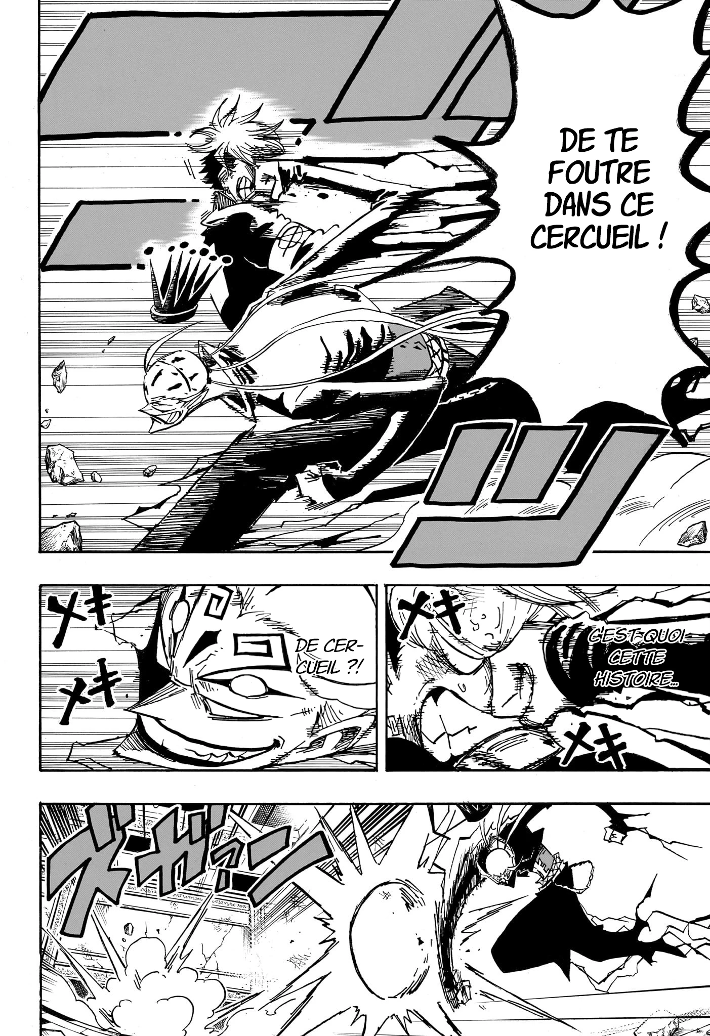 Read Ultimate Exorcist Kiyoshi FR Manga Online
