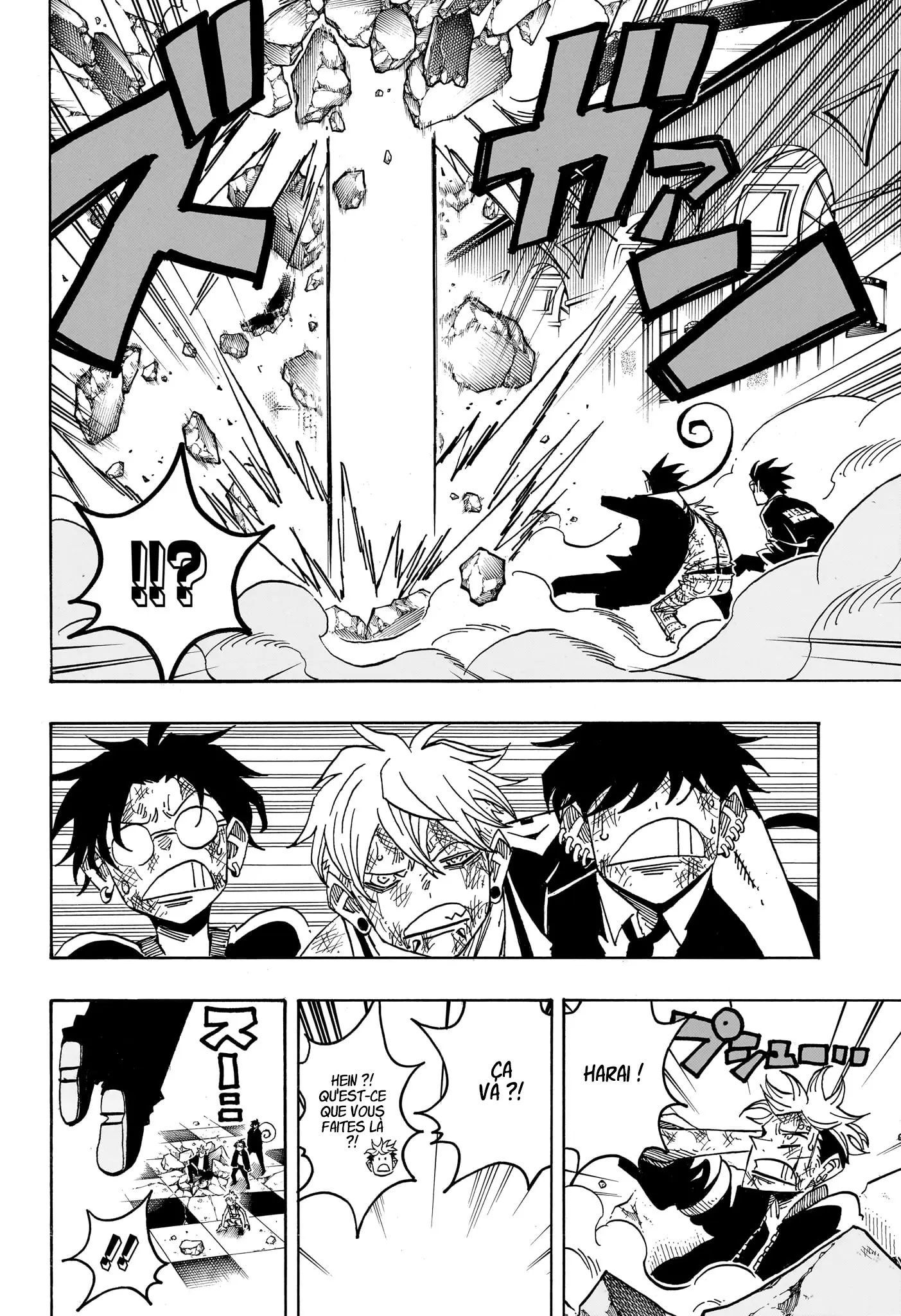 Read Ultimate Exorcist Kiyoshi FR Manga Online