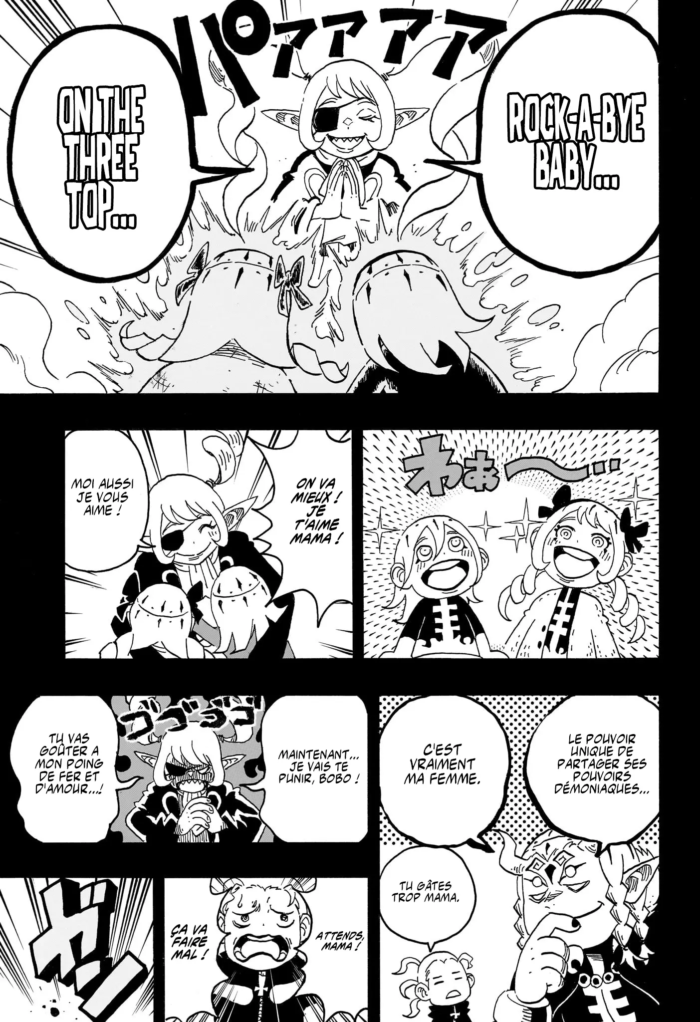 Read Ultimate Exorcist Kiyoshi FR Manga Online