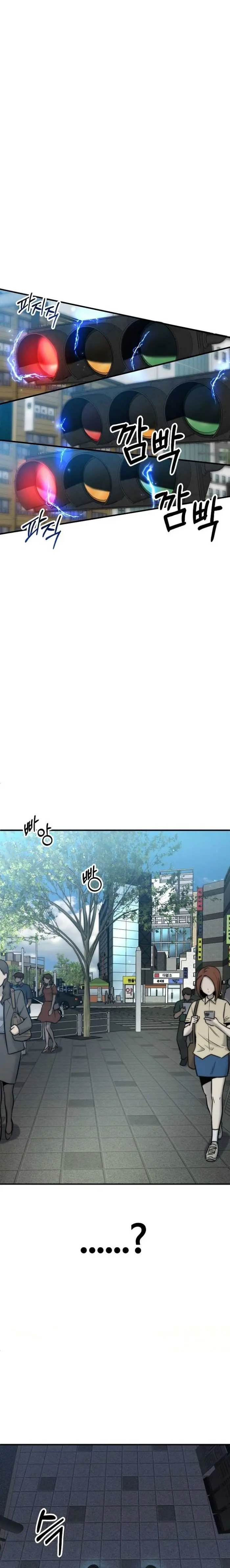 Read A Hero Who Does Everything Well ID Manga Online