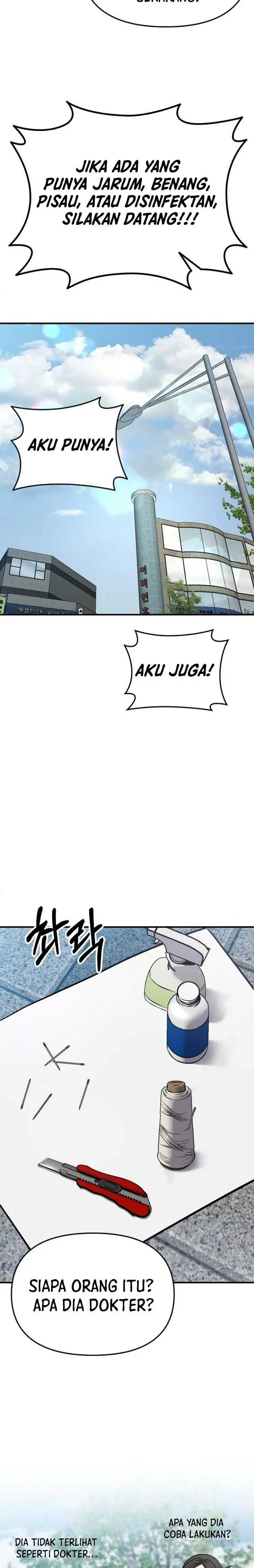 Read A Hero Who Does Everything Well ID Manga Online