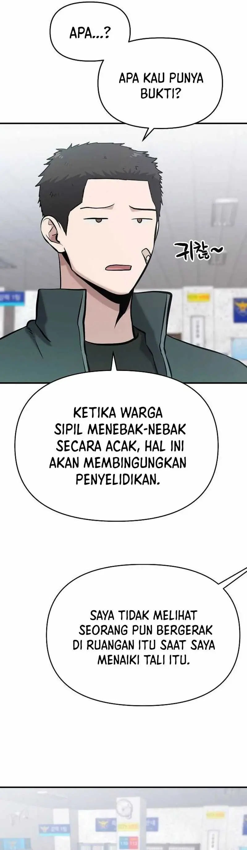 Read A Hero Who Does Everything Well ID Manga Online