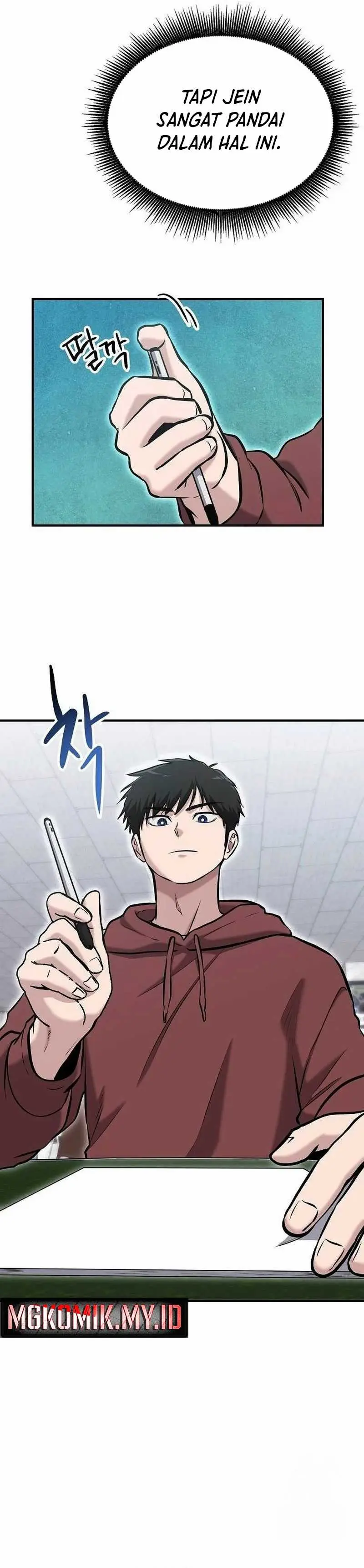 Read A Hero Who Does Everything Well ID Manga Online