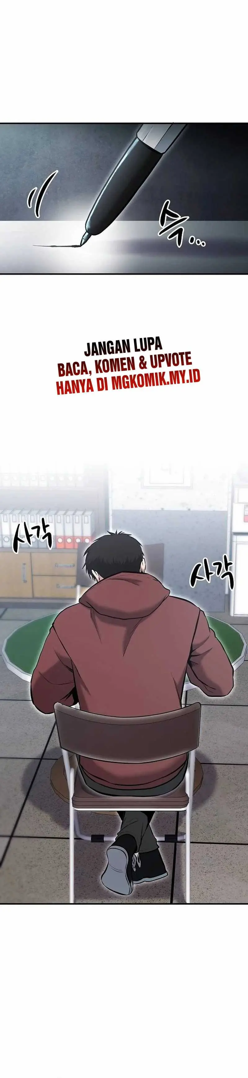Read A Hero Who Does Everything Well ID Manga Online