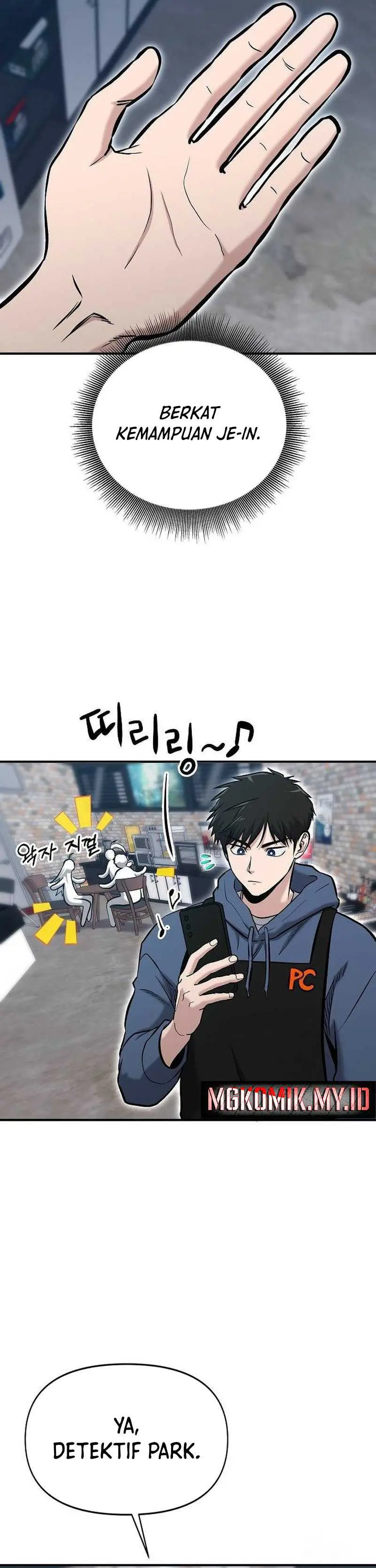 Read A Hero Who Does Everything Well ID Manga Online