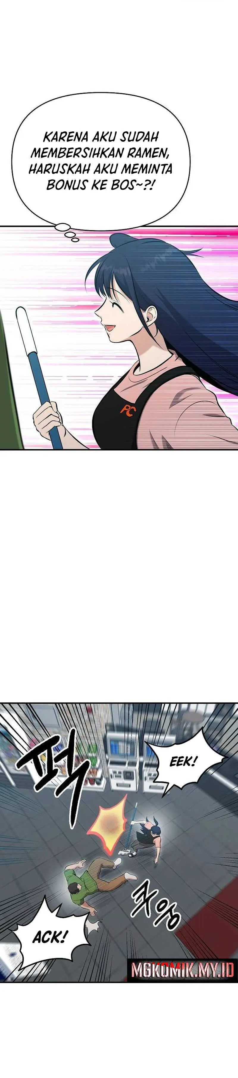 Read A Hero Who Does Everything Well ID Manga Online