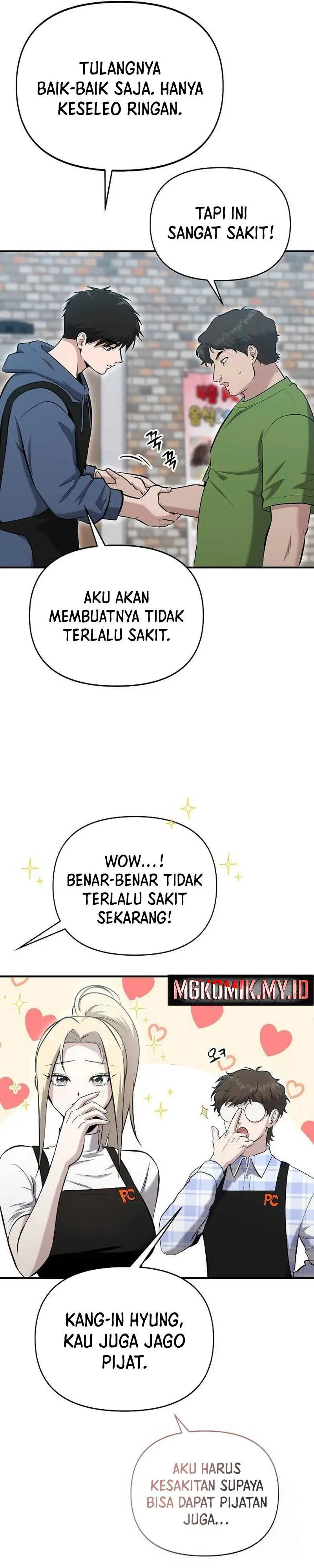 Read A Hero Who Does Everything Well ID Manga Online