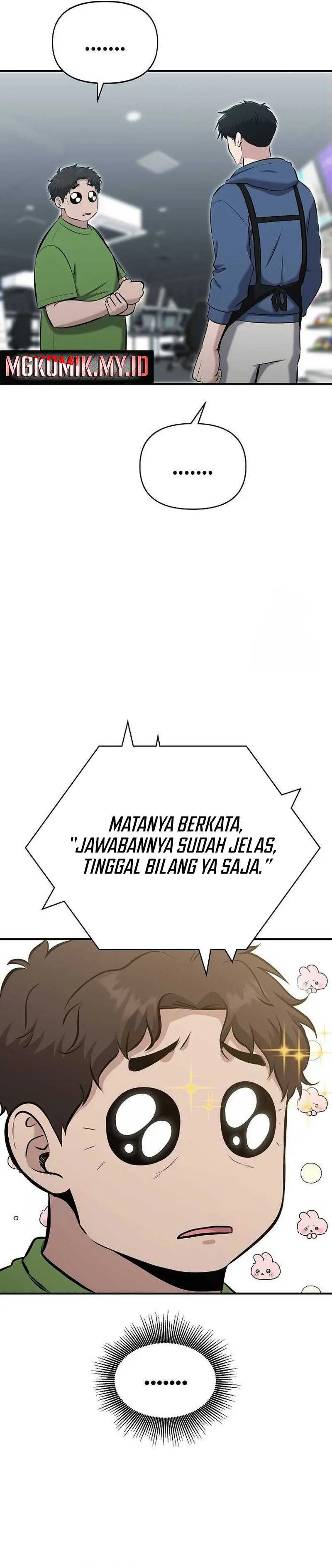 Read A Hero Who Does Everything Well ID Manga Online