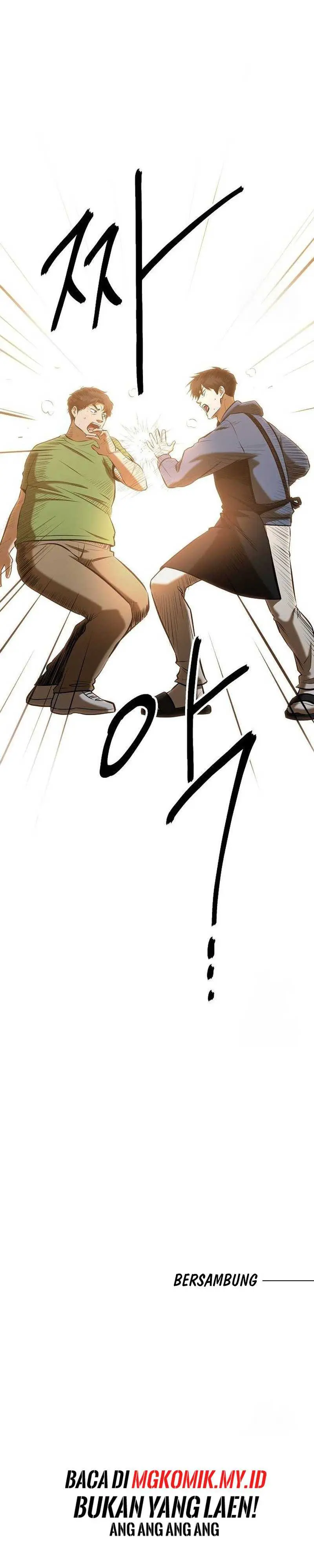 Read A Hero Who Does Everything Well ID Manga Online
