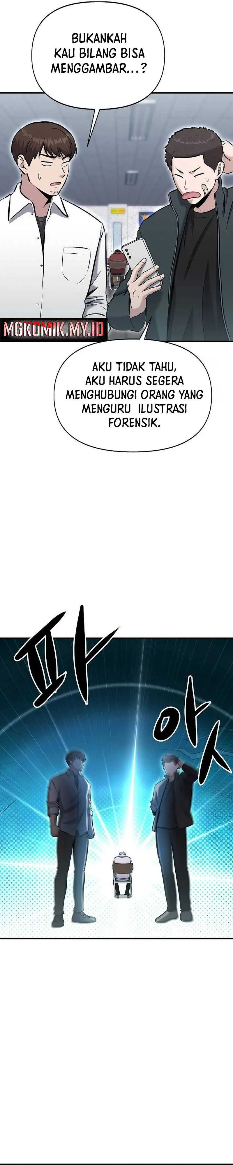 Read A Hero Who Does Everything Well ID Manga Online