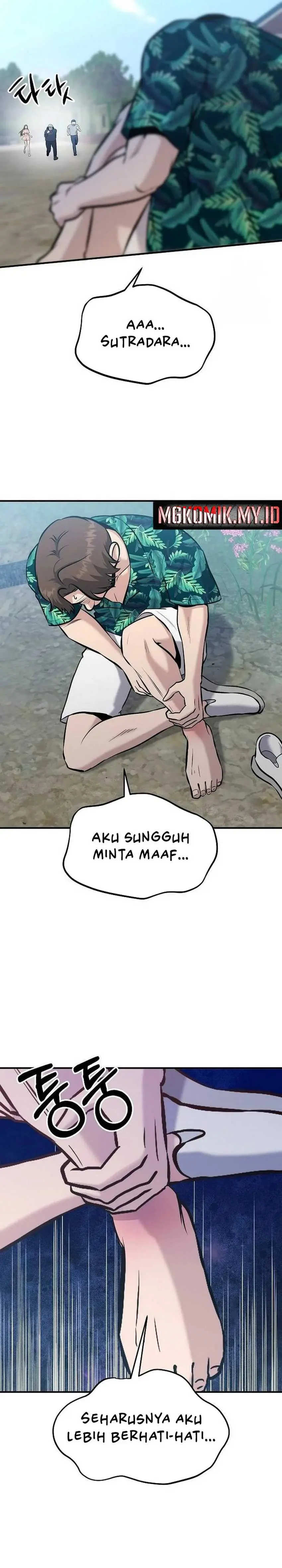 Read A Hero Who Does Everything Well ID Manga Online
