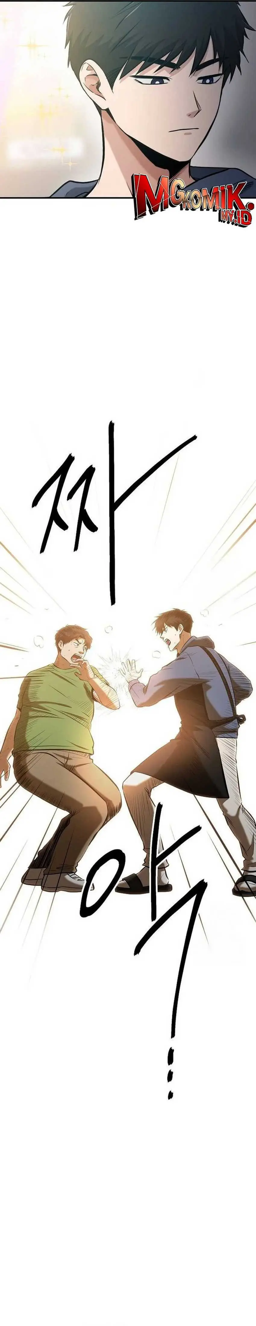 Read A Hero Who Does Everything Well ID Manga Online