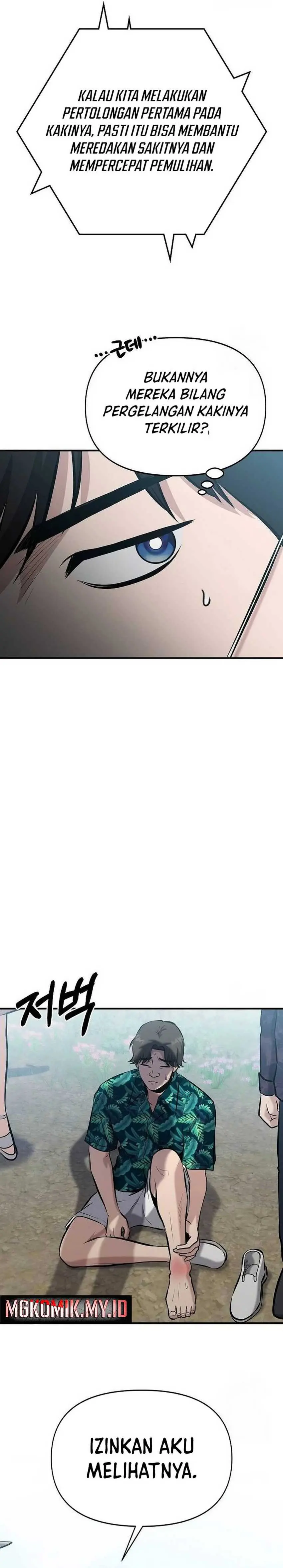 Read A Hero Who Does Everything Well ID Manga Online