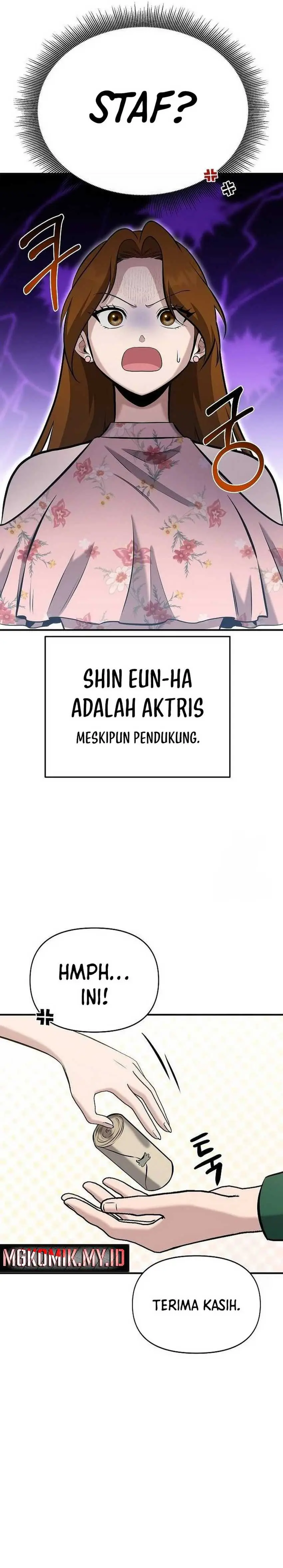Read A Hero Who Does Everything Well ID Manga Online