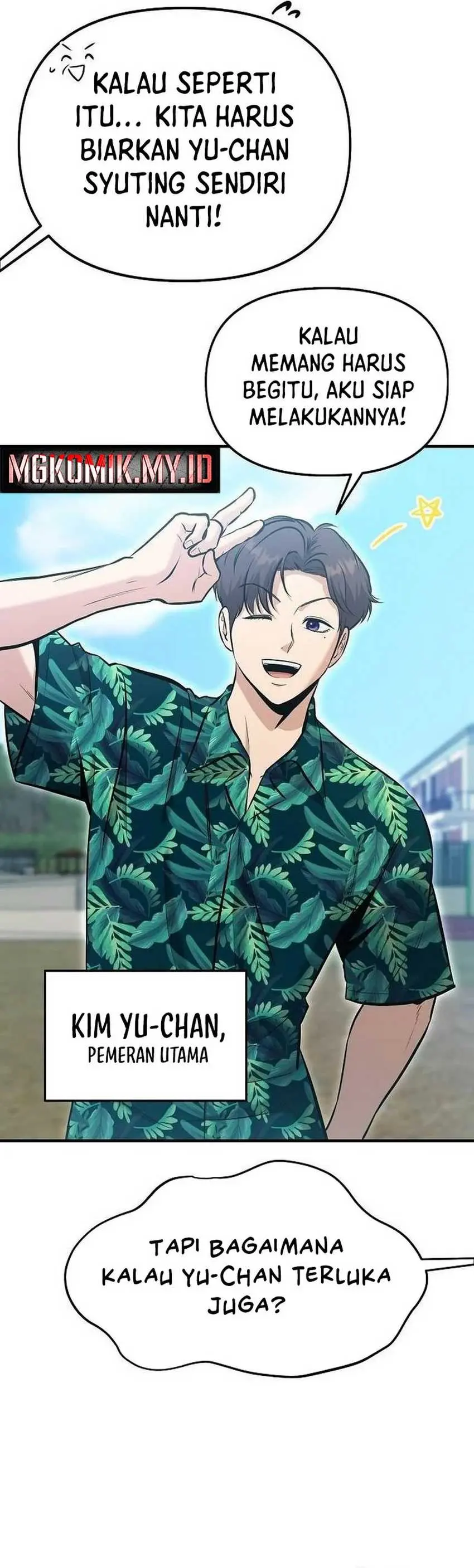 Read A Hero Who Does Everything Well ID Manga Online