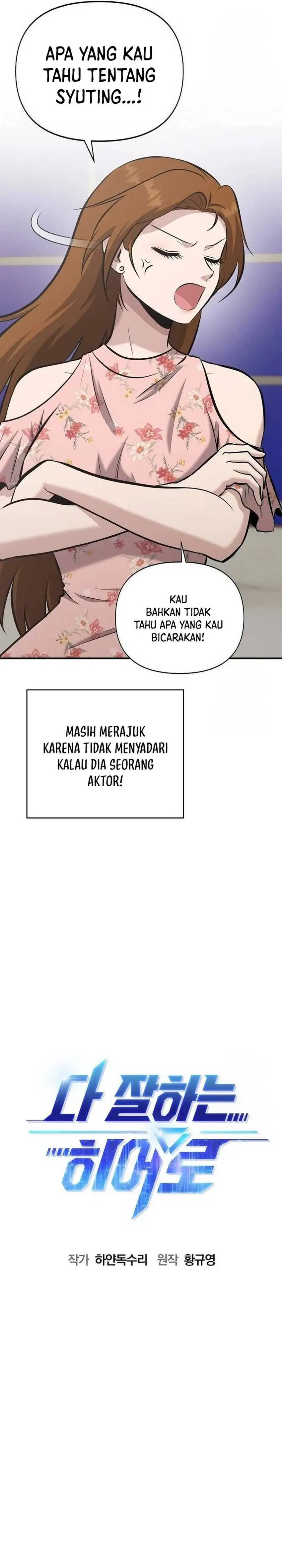 Read A Hero Who Does Everything Well ID Manga Online
