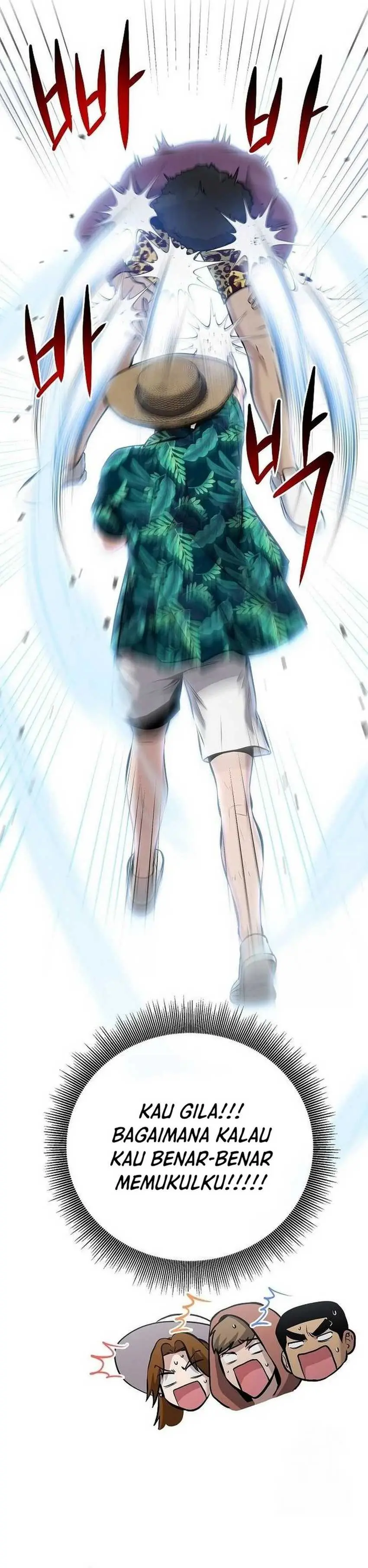 Read A Hero Who Does Everything Well ID Manga Online