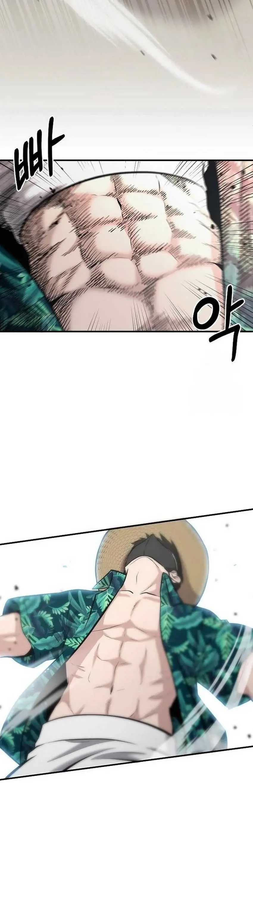 Read A Hero Who Does Everything Well ID Manga Online