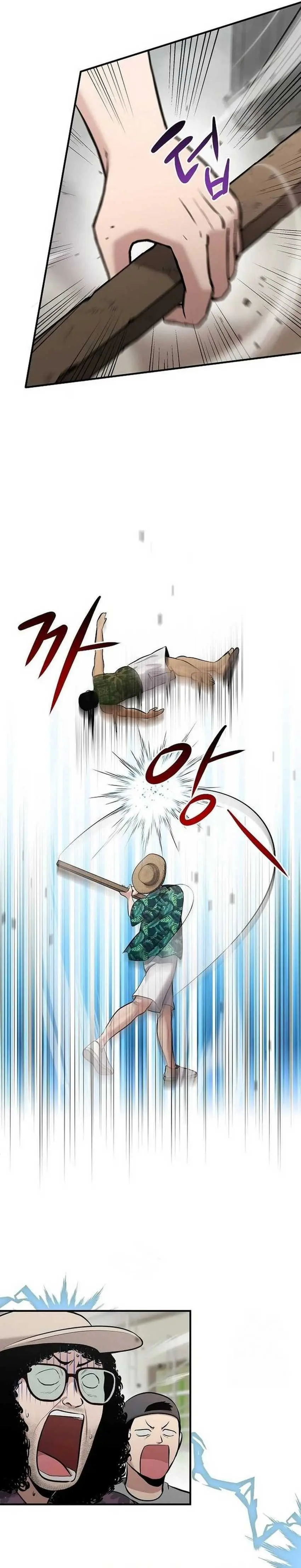 Read A Hero Who Does Everything Well ID Manga Online