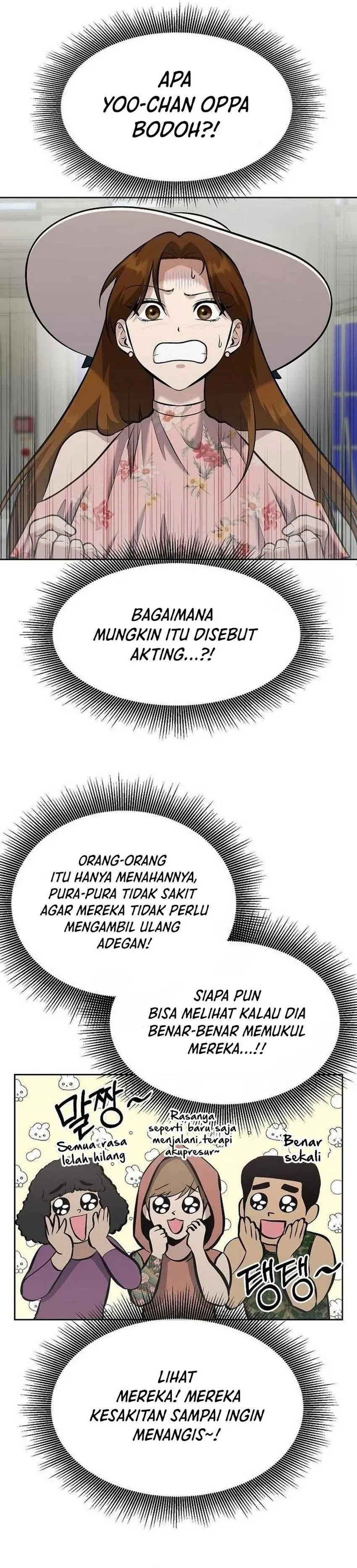 Read A Hero Who Does Everything Well ID Manga Online