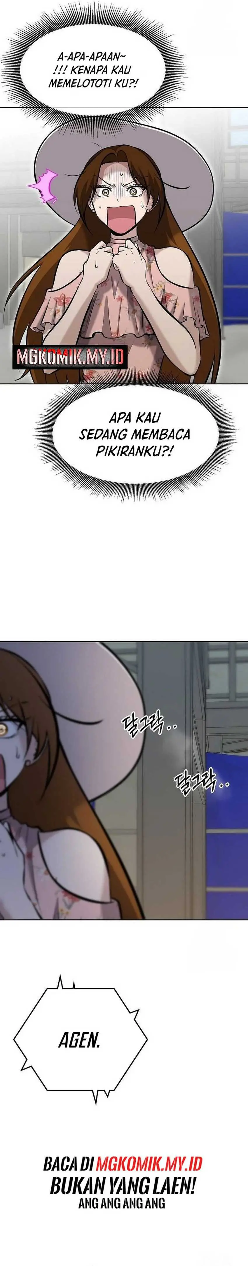 Read A Hero Who Does Everything Well ID Manga Online