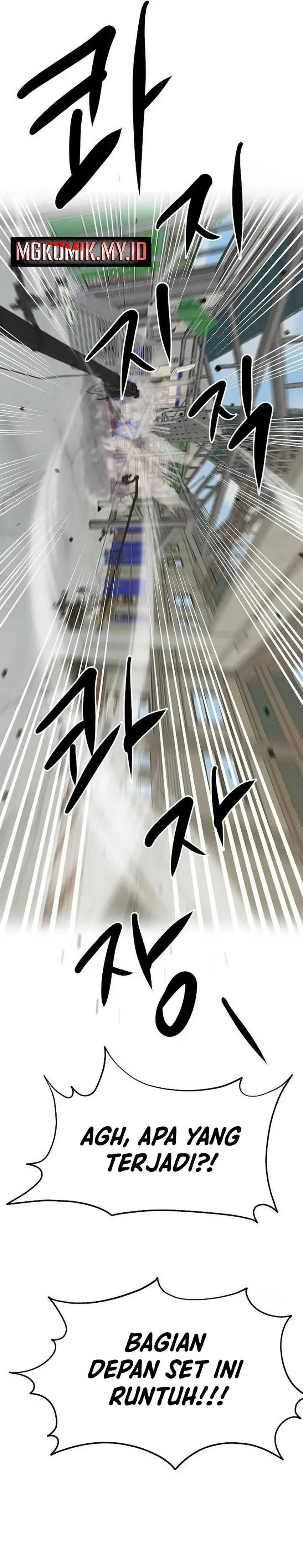 Read A Hero Who Does Everything Well ID Manga Online