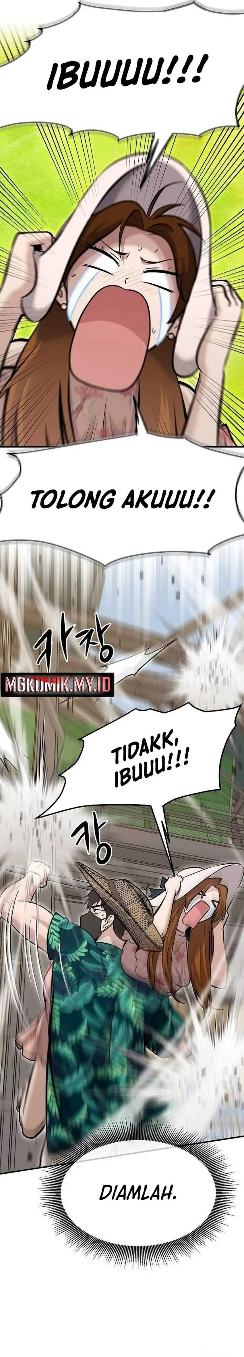 Read A Hero Who Does Everything Well ID Manga Online