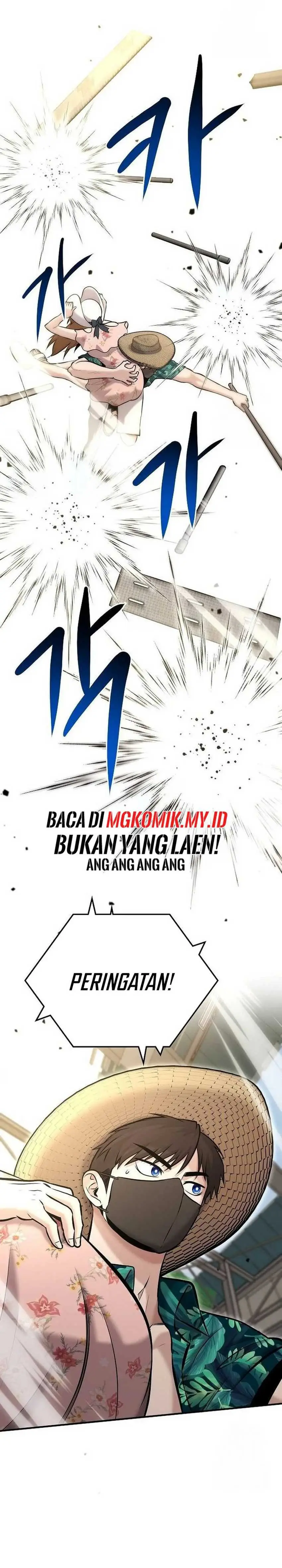 Read A Hero Who Does Everything Well ID Manga Online