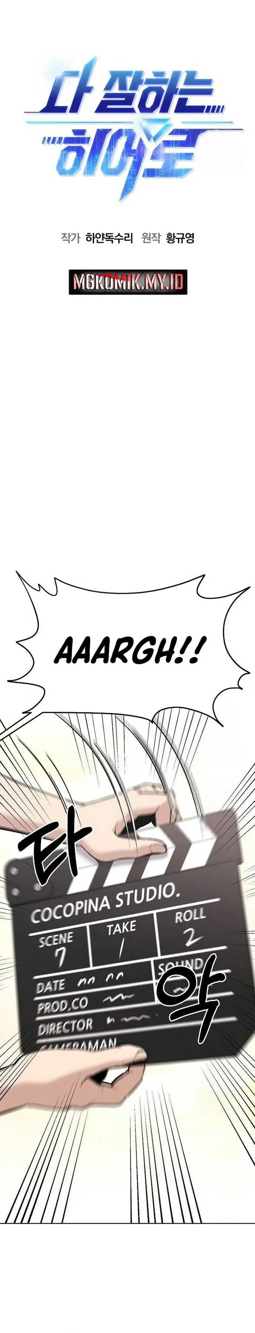 Read A Hero Who Does Everything Well ID Manga Online