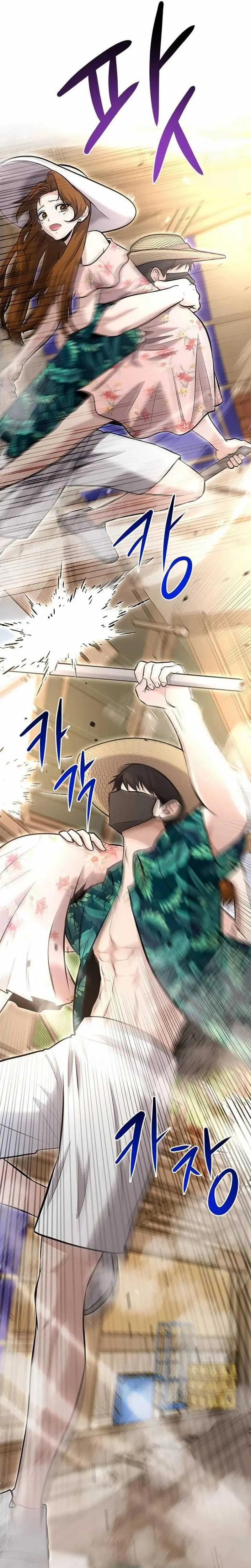 Read A Hero Who Does Everything Well ID Manga Online