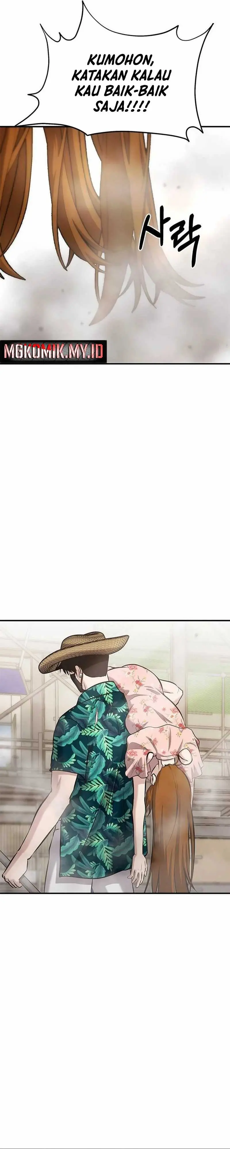 Read A Hero Who Does Everything Well ID Manga Online